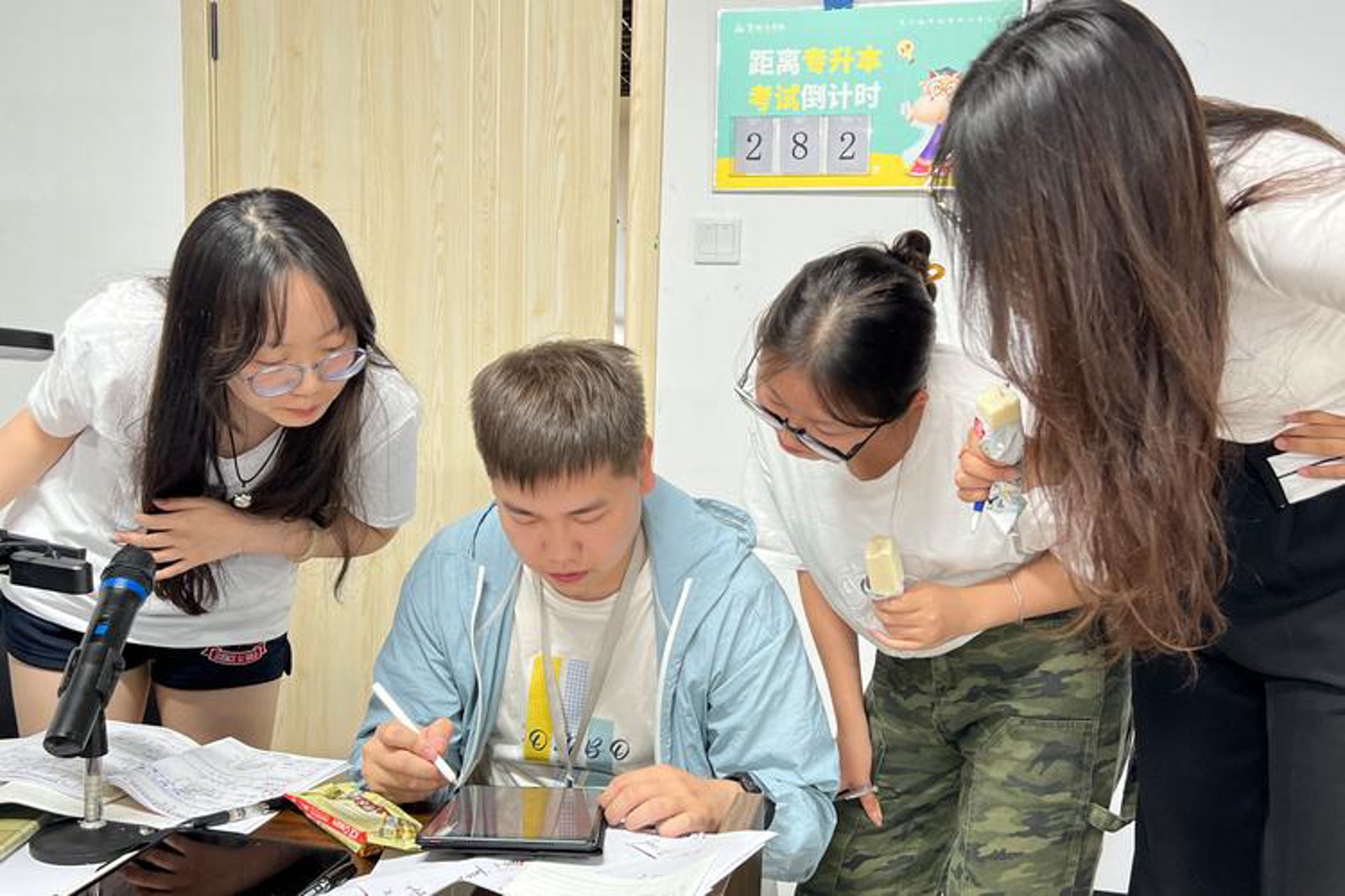 町根迅网络科技