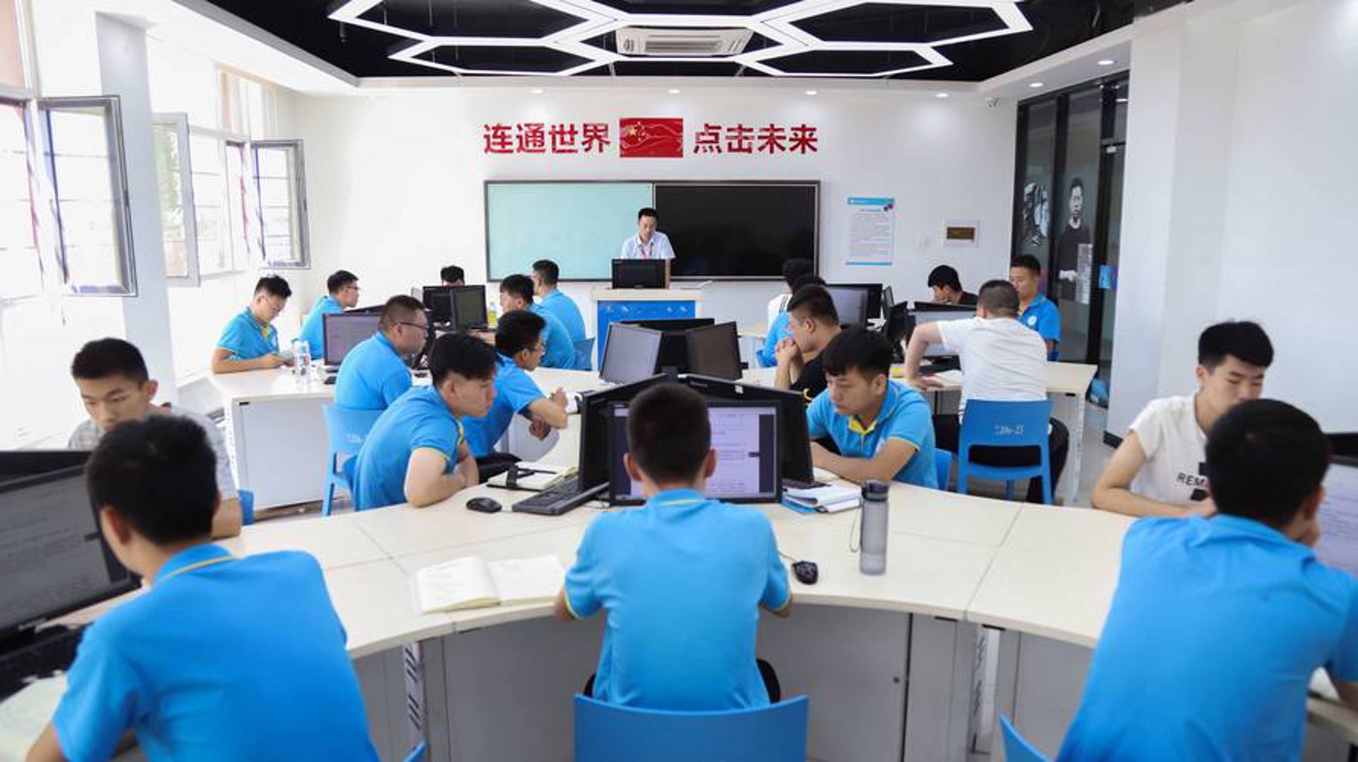 町根迅网络科技