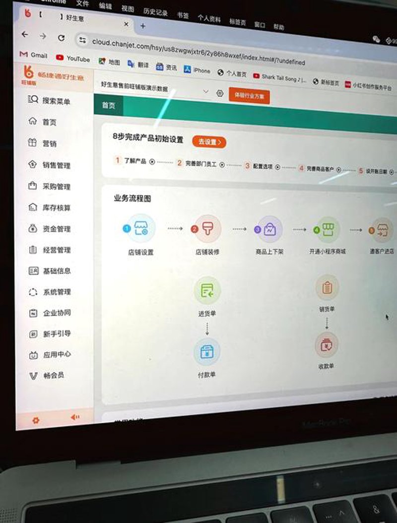 避开定制官网的常见误区,做企业展示的新名片